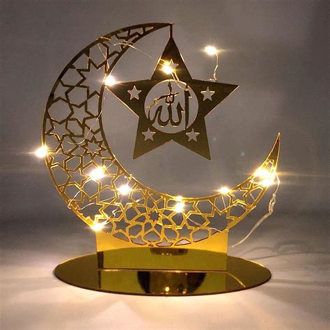 ramadan decorations amazon